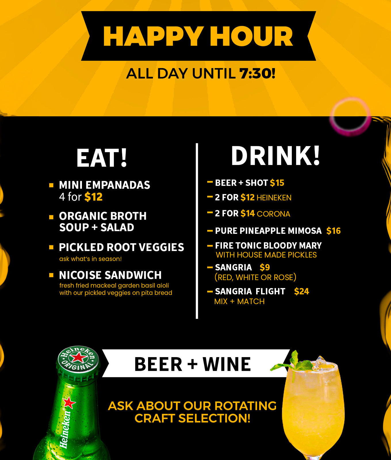 Art Café + Bar happy hour menu
