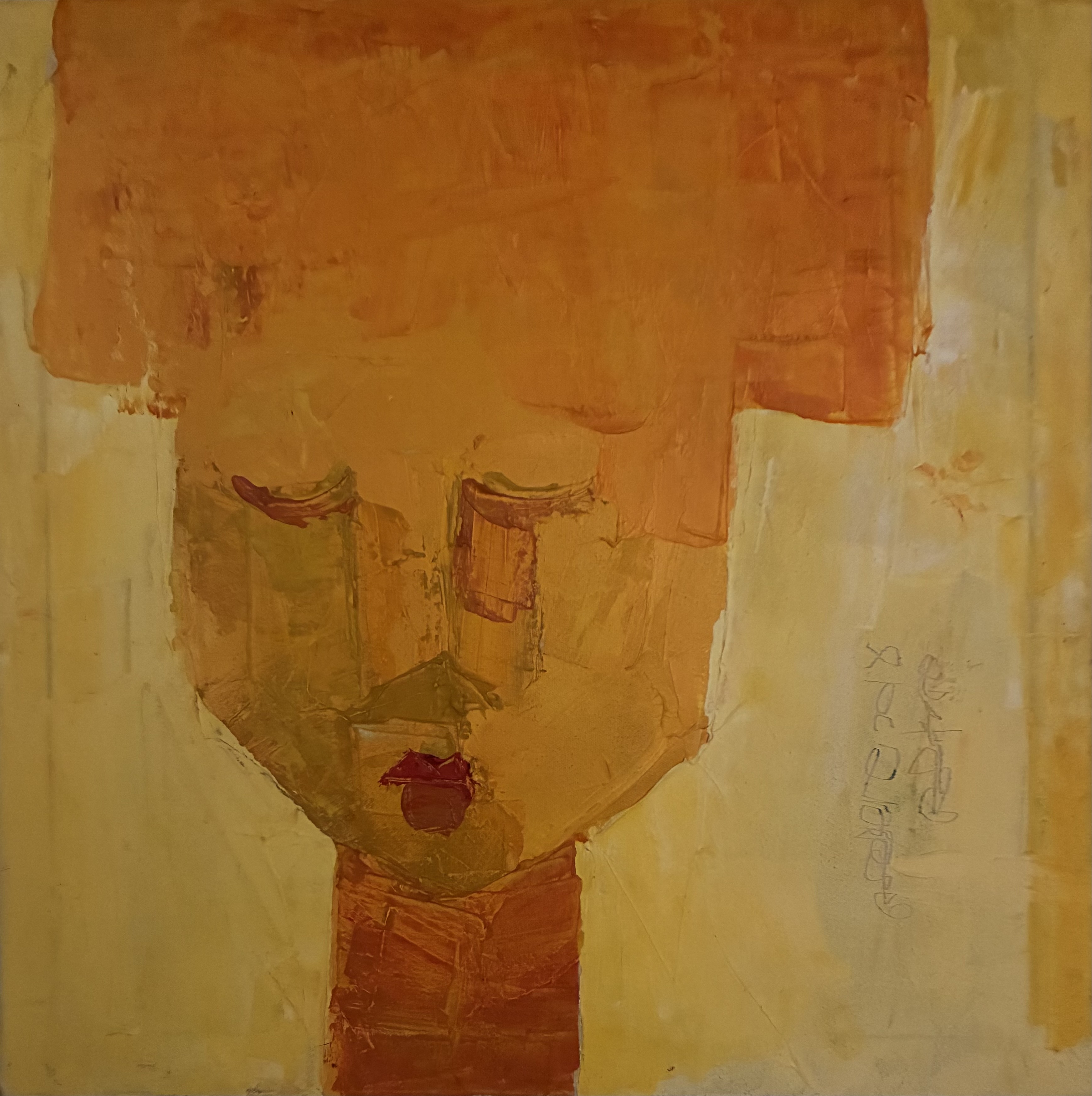 An exhibition from The Village visual archive